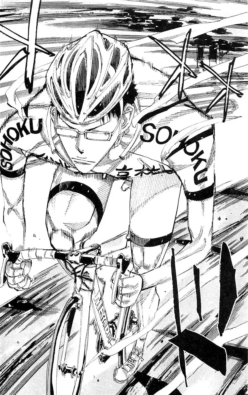 Yowamushi Pedal Chapter 282 20